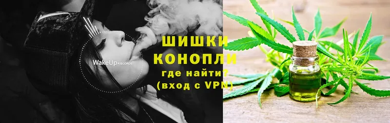 Конопля SATIVA & INDICA  shop какой сайт  Златоуст 